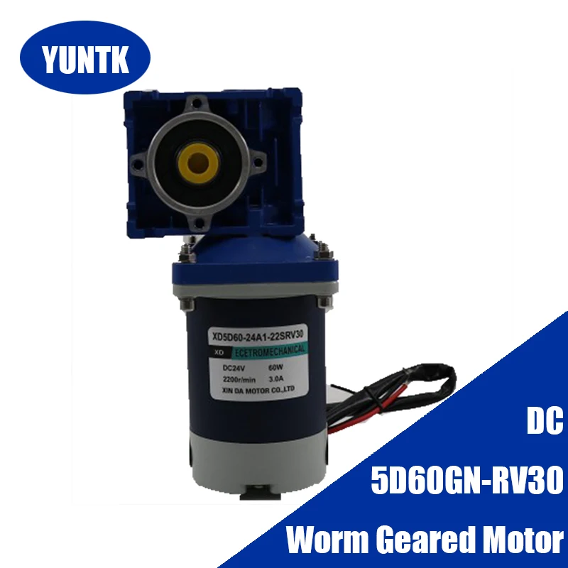 

DC Worm Gear Self-locking Deceleration Electric Motor With Gearbox RV30 24V 60W Engine Speed Regulation High Torque