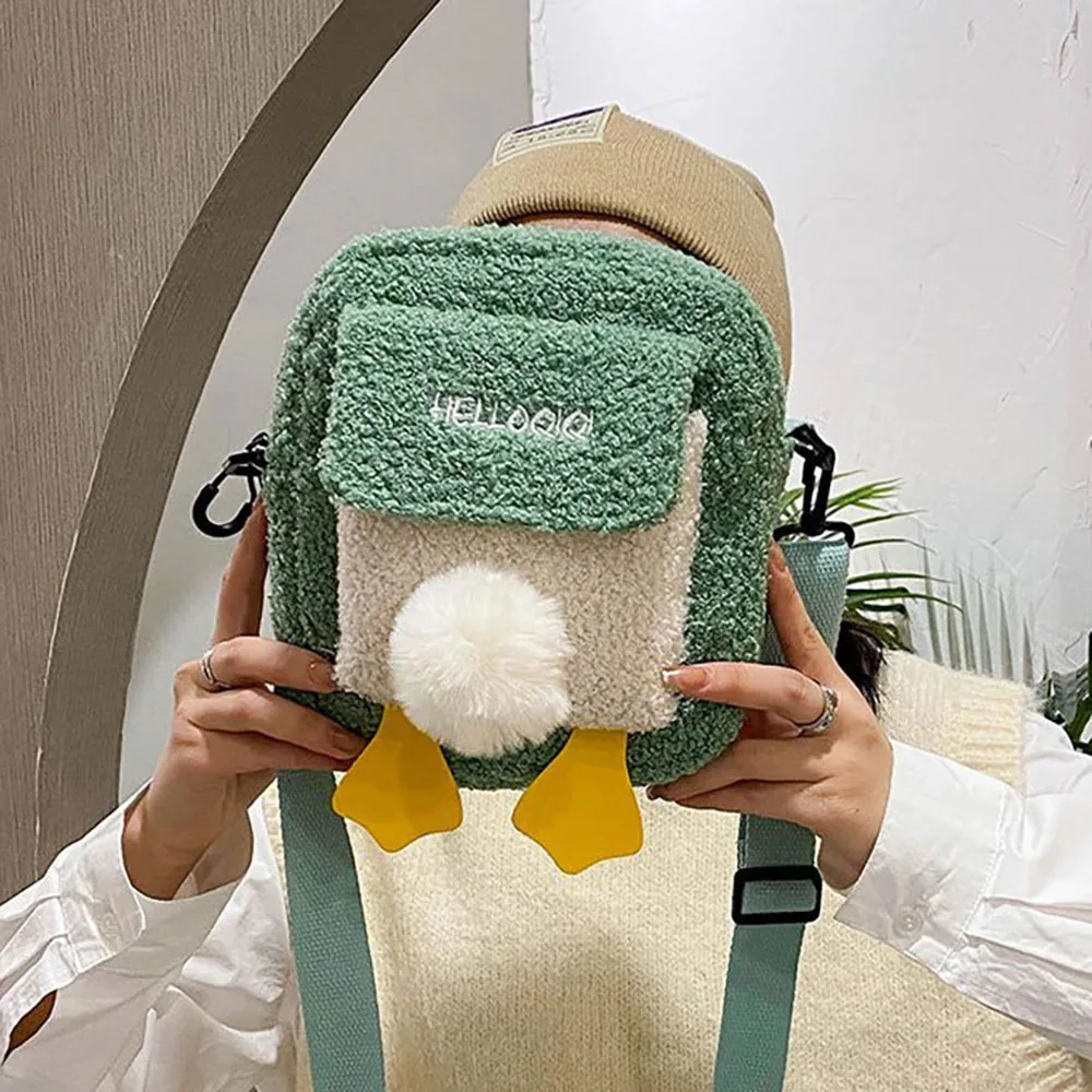 

ABQP Женская бархатная сумка через плечо, милые сумки через плечо в форме животного для женщин, маленькая зимняя теплая сумка для телефона