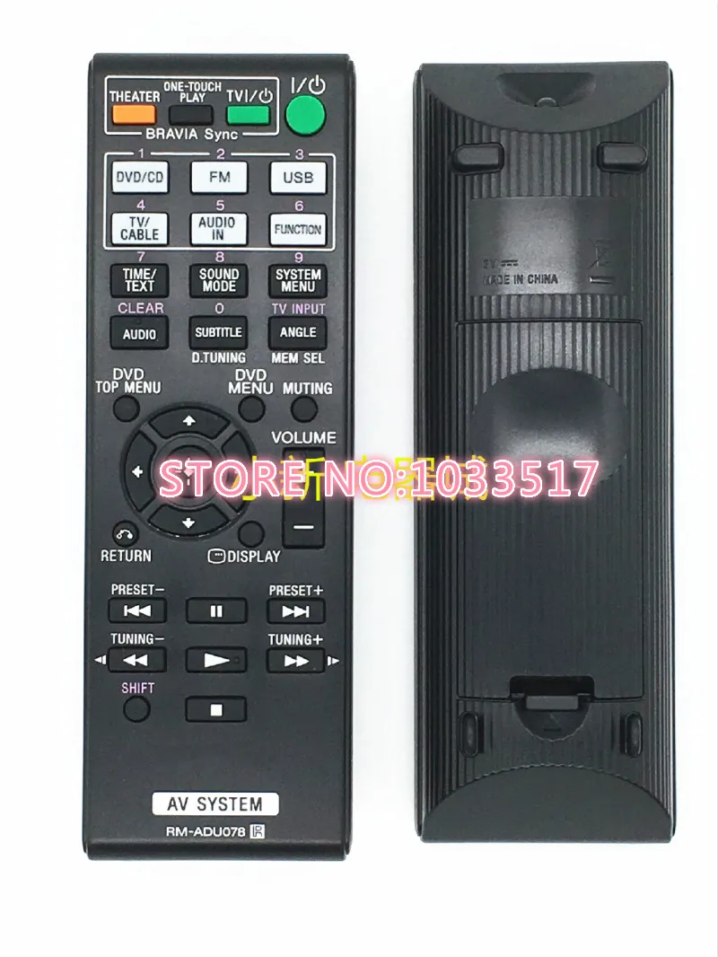 

Новый av-усилитель дистанционного управления для sony RM-ADU078 DAV-TZ230 TZ510 TZ630 TZ710