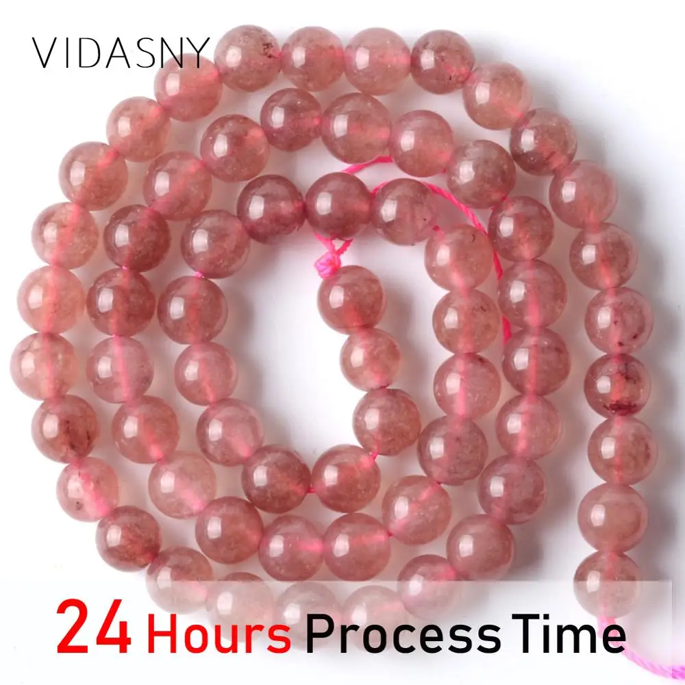 Хрустальные минеральные бусины с клубничным кварцем для изготовления ювелирных