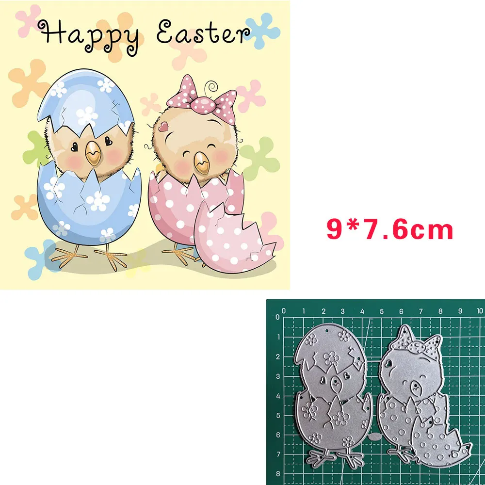 Счастливые пасхальные металлические штампы для скрапбукинга поздравительные
