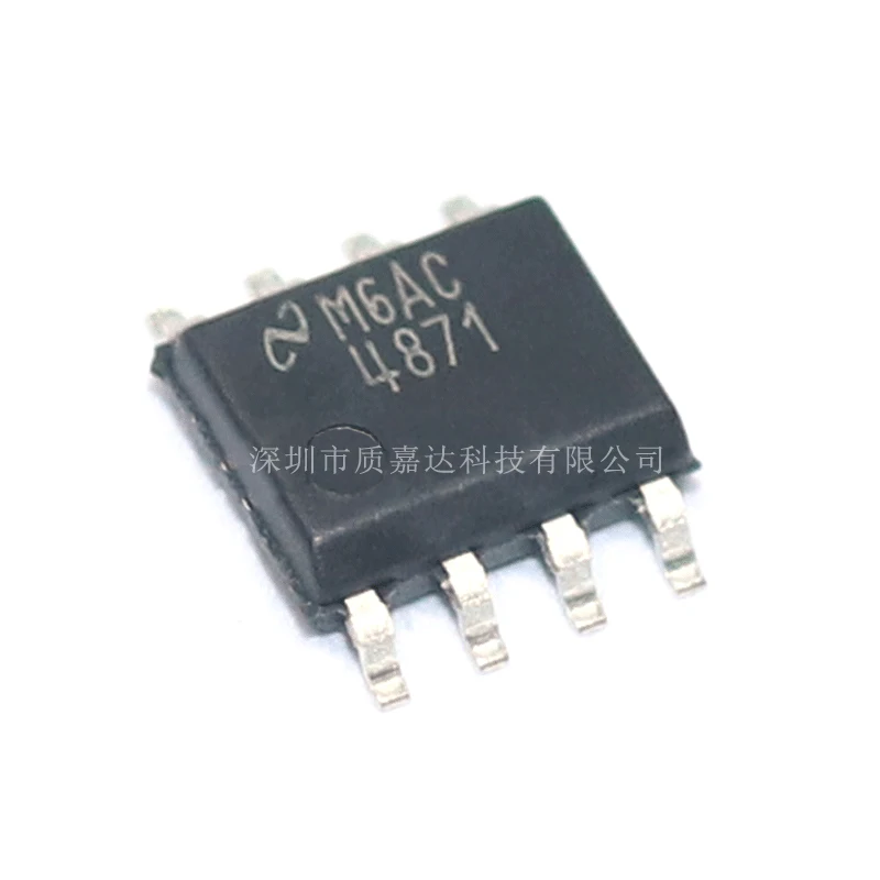 5 шт. Новый усилитель мощности аудио LM4871 LM4871T LM4871MX SOP - 8