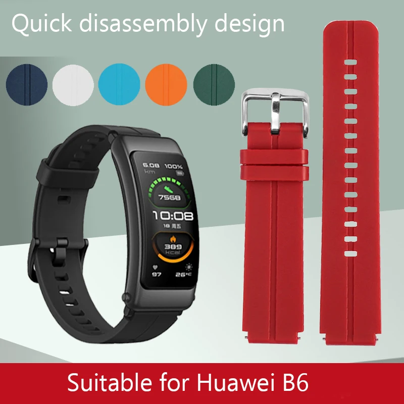

Huawei B6 Wristband Sports Silicone Strap With Men's And Women's Sports Smart B3 Black Red Rubber Bracelet