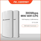 Уличный мини-ретранслятор Comfast CF-E113A, 2 шт., 3 км, CPE мост, 5 ГГц, 300 Мбитс, удлинитель беспроводного Wi-Fi-маршрутизатора, нано-станция, антенна