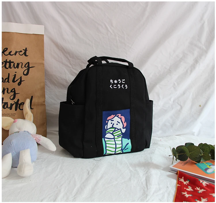 Новинка 2019 японский маленький рюкзак для свежего искусства мягкий переносной