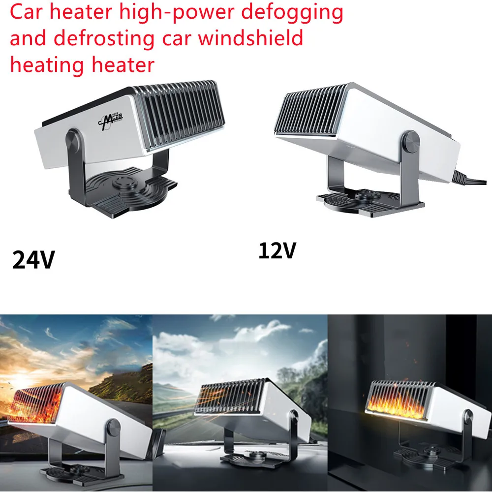 

Car Heater High-Power Defogging And Defrosting Car Windshield Heater Defrosting And Mist Removing Heating Car Heater 12*6*9cm