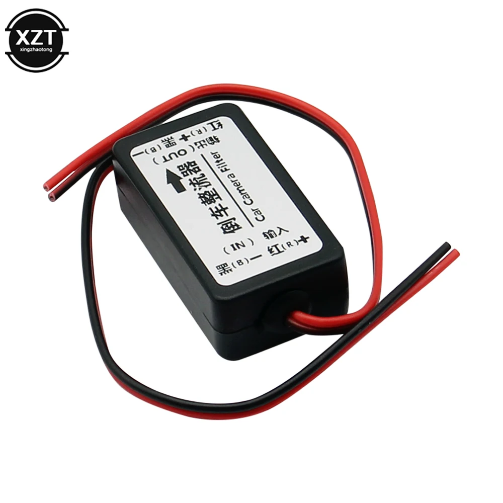 Car Rear View Rectifier 12V DC Power Relay Capacitor Filter Connector for Backup Auto Camera | Автомобили и мотоциклы