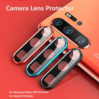 camera lens protector for samsung galaxy s20 ultra s10 plus note 20 10 pro case tempered glass screen protector rear camera film