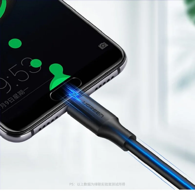 Ugreen USB Type C Data Line Универсальный медный сердечник с быстрой зарядкой | Электроника