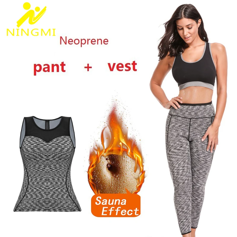 NINGMI утягивающие брюки + жилет спортивные комплекты неопреновый костюм для сауны