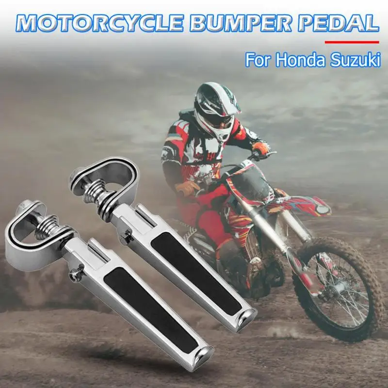 Аксессуары для мотоциклов запчасти ног автомобильный Стайлинг шоссе защита