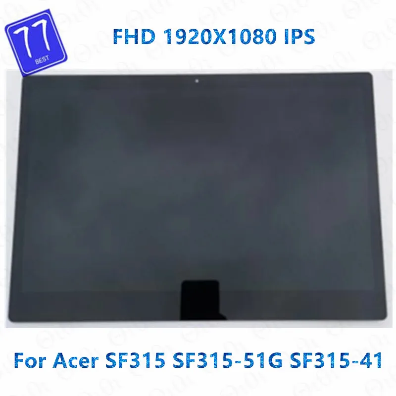  - 15, 6  FHD x 0 IPS  Acer SF315 SF315-51G SF315-41,   +      