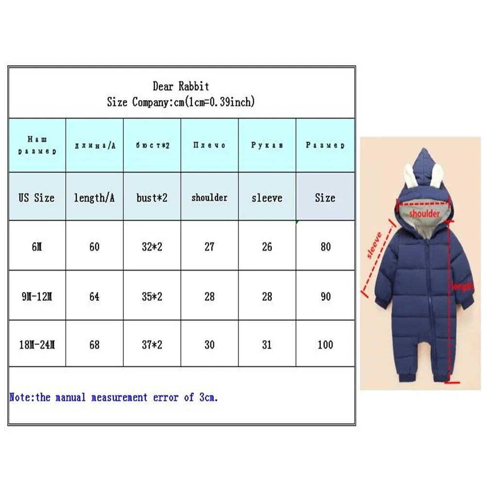 Одежда для маленьких мальчиков и девочек зимний пуховик с капюшоном теплый