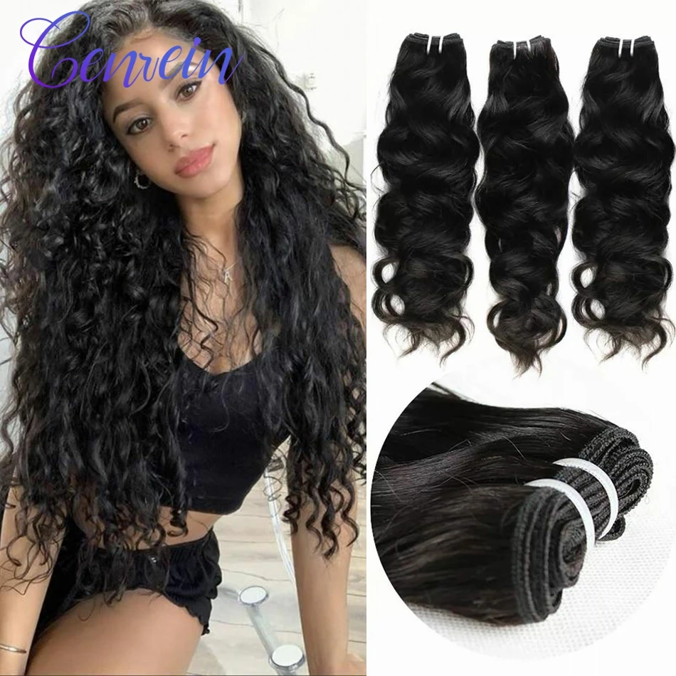 

Натуральные волнистые пучки волос, бразильские пучки волос, волнистые пучки, человеческие волосы для наращивания, 3/4 шт., человеческие волос...