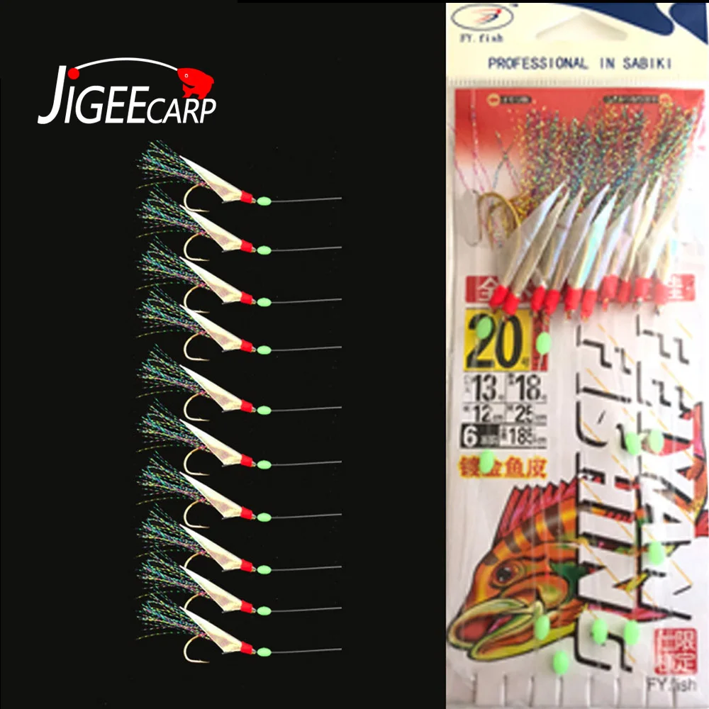 JIGEECARP, 1 набор, искусственные рыболовные крючки, Сабики для морской рыбалки, светящийся крюк, приманка, набор, снасти с 10 крючками
