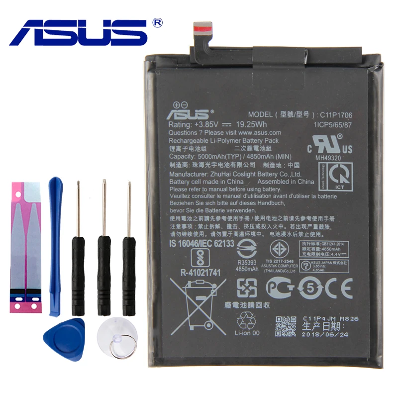 Оригинальный аккумулятор ASUS C11P1706 для телефона Asus ZB602KL AIR / COS POLY 4H 4A 4850