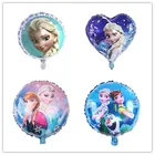 Disney, Холодное сердце, 18 дюймов, детский праздник, фотодекорация, воздушные шары, вращающийся воздушный шар