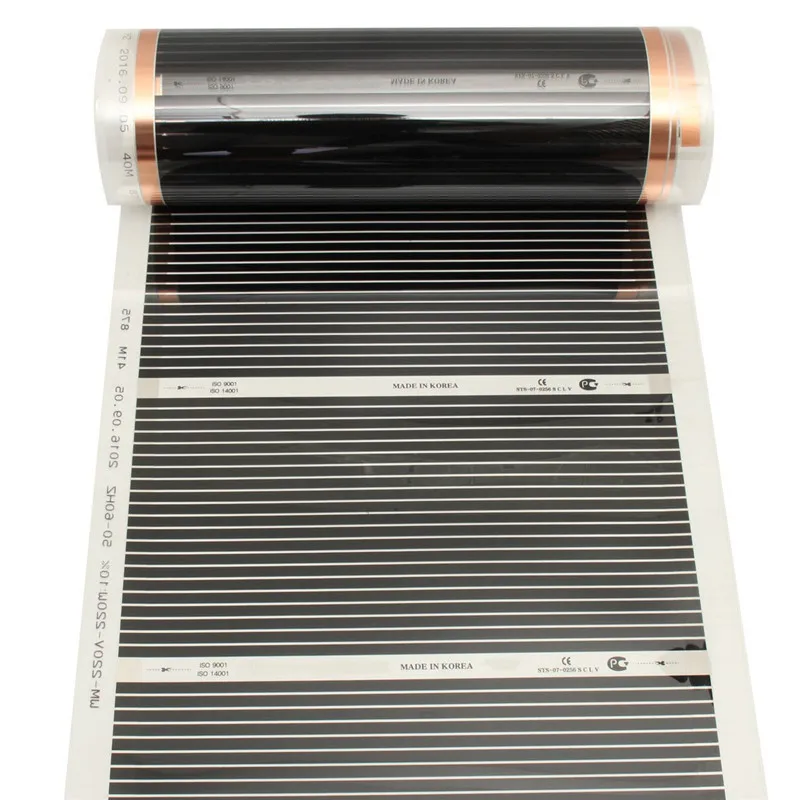 

Floor Heating Film (No accessories) 50cm*4m/50cm*6m Far Infrared Heating film Tool Warming Film Mat Electric Floor Heating Films