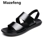 Сандалии Mazefeng мужские из натуральной кожи, босоножки без задника, Повседневная Удобная летняя обувь для взрослых, 2021