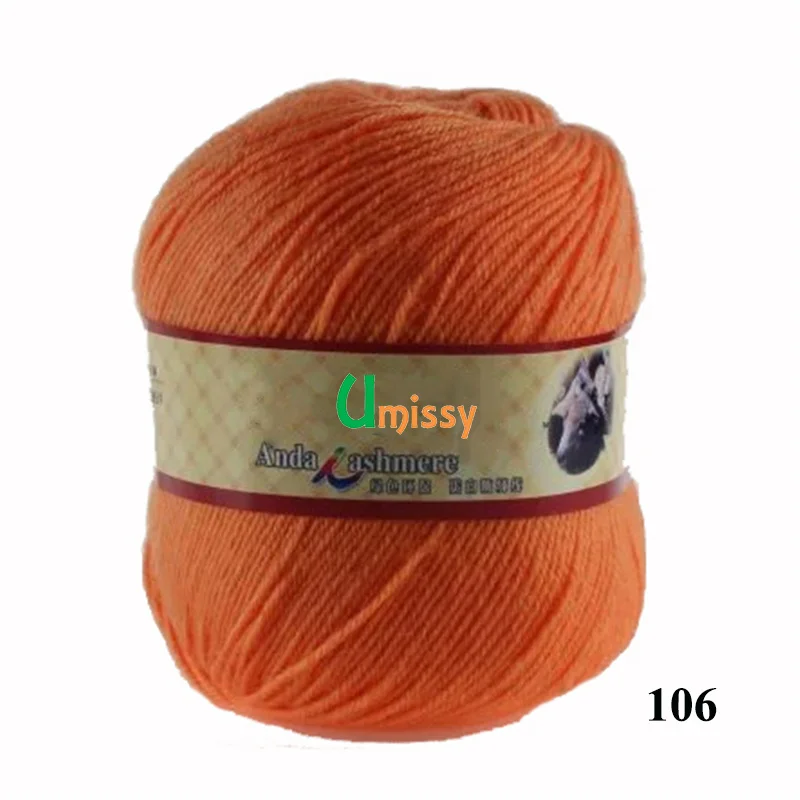 106 5pcs Ручная Пряжа для свитера, теплая Новая кашемировая пряжа, шерстяная акриловая из смешанного волокна 500 г/лот - Цвет: 106 5pcs