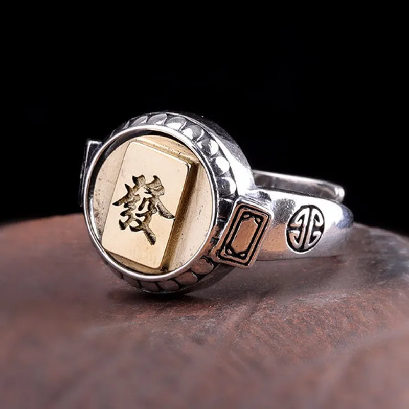 Мужское кольцо из серебра 925 пробы | Украшения и аксессуары