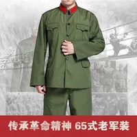 dimi 1960s green chinese peoples liberation army officer mao cadre uniform vintage retro stage military uniform suit