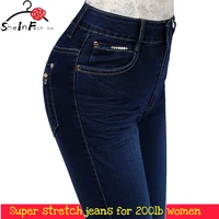 27 38 size autumn brand jeans femme slim straight middle waist cotton plus size denim jeans womens pants for women jeans