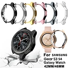 Чехол для часов 4642 мм из ТПУ, мягкий тонкий противоударный чехол для Samsung Gear S3 Galaxy, гальванизированная пленка для часов с защитой от царапин