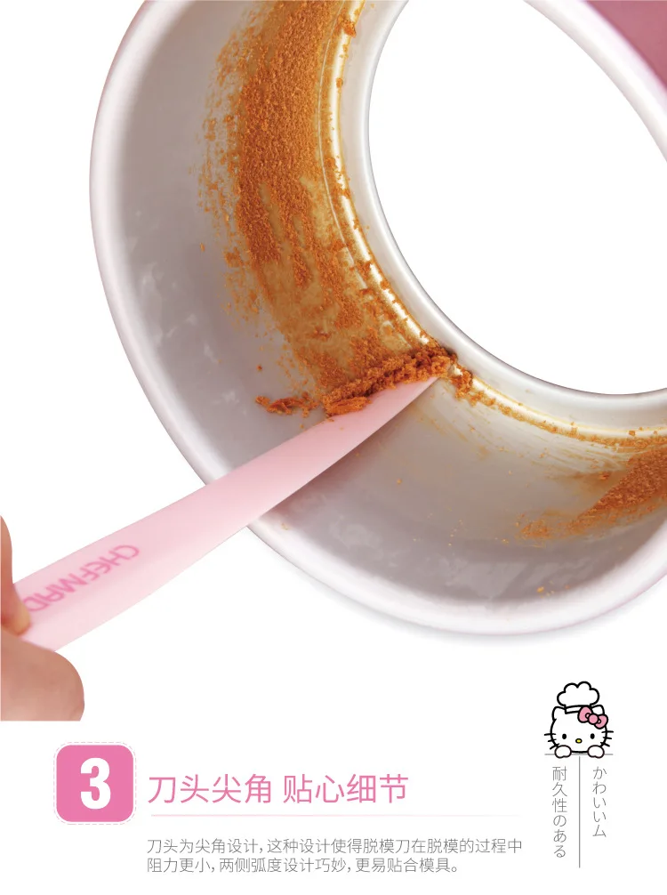 CHEFMADE hello kitty пищевого класса ABS Demoulding нож кремовый шифон формы для тортов скребок перемешивание бар рождественские инструменты для выпечки тортов