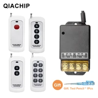 433mhz wireless rf remote control switch 220v 110v 30a relay for factory farm motor starter water pump exhaust fan lights onoff