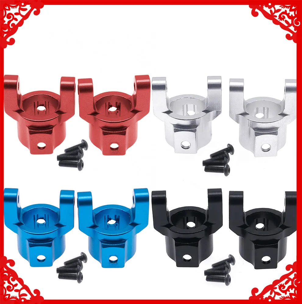 Крепление из сплава для радиоуправляемого хобби модели автомобиля RedCat 1/10 Everest Gen7