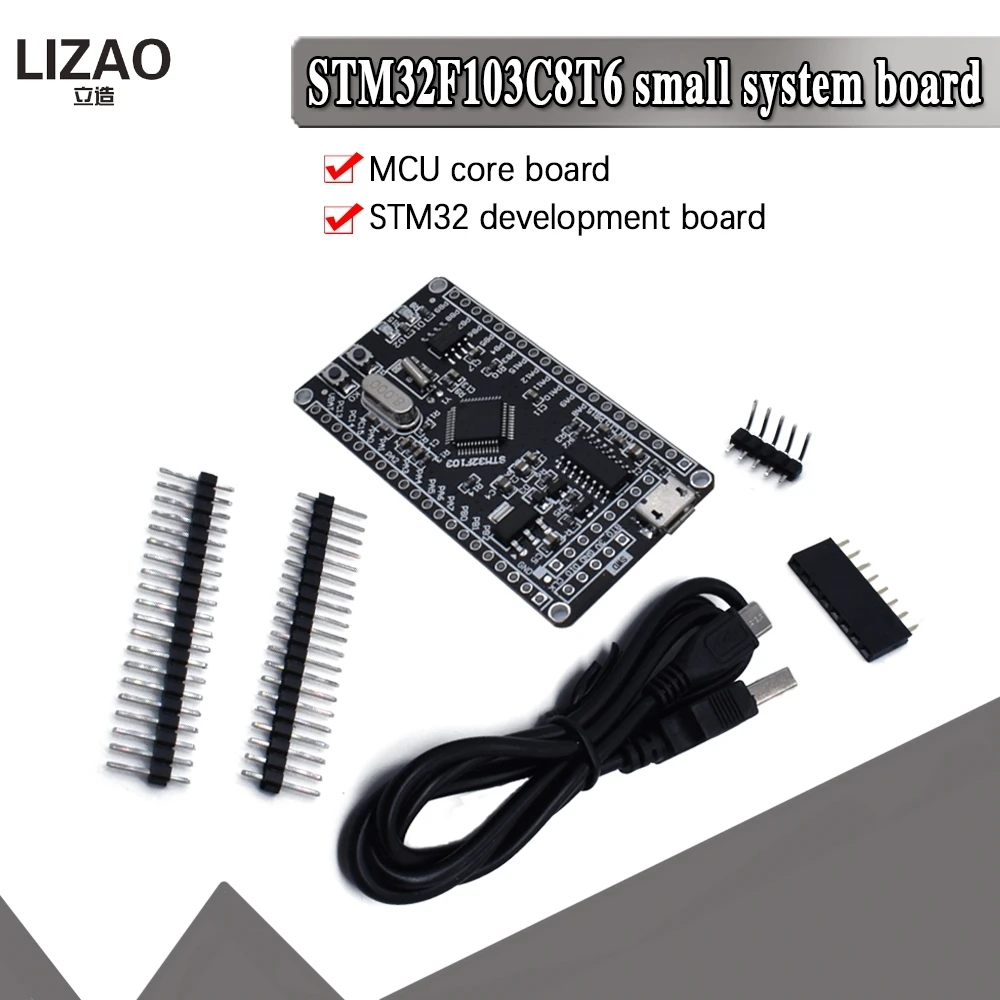 STM32F103C8T6 Разработочная плата ARM STM32F103 USB Программируемый контроллер MCU STM32 Cortex-M4 System on.
