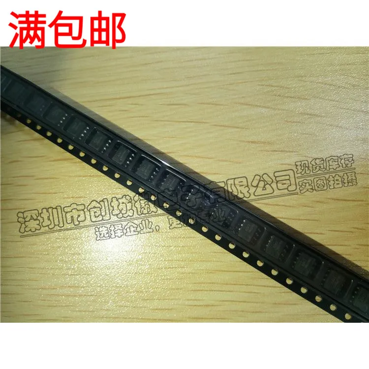 

5 шт./лот 6343 SFH6343 SFH6343T SOP-8