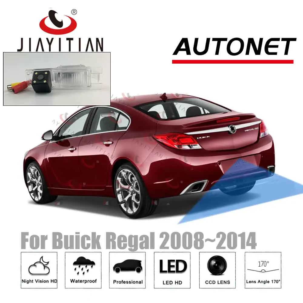 

JIAYITIAN камера заднего вида для Buick Regal/Vectra 2008 2009 2010 2011 2012 CCD камера заднего вида с ночным видением