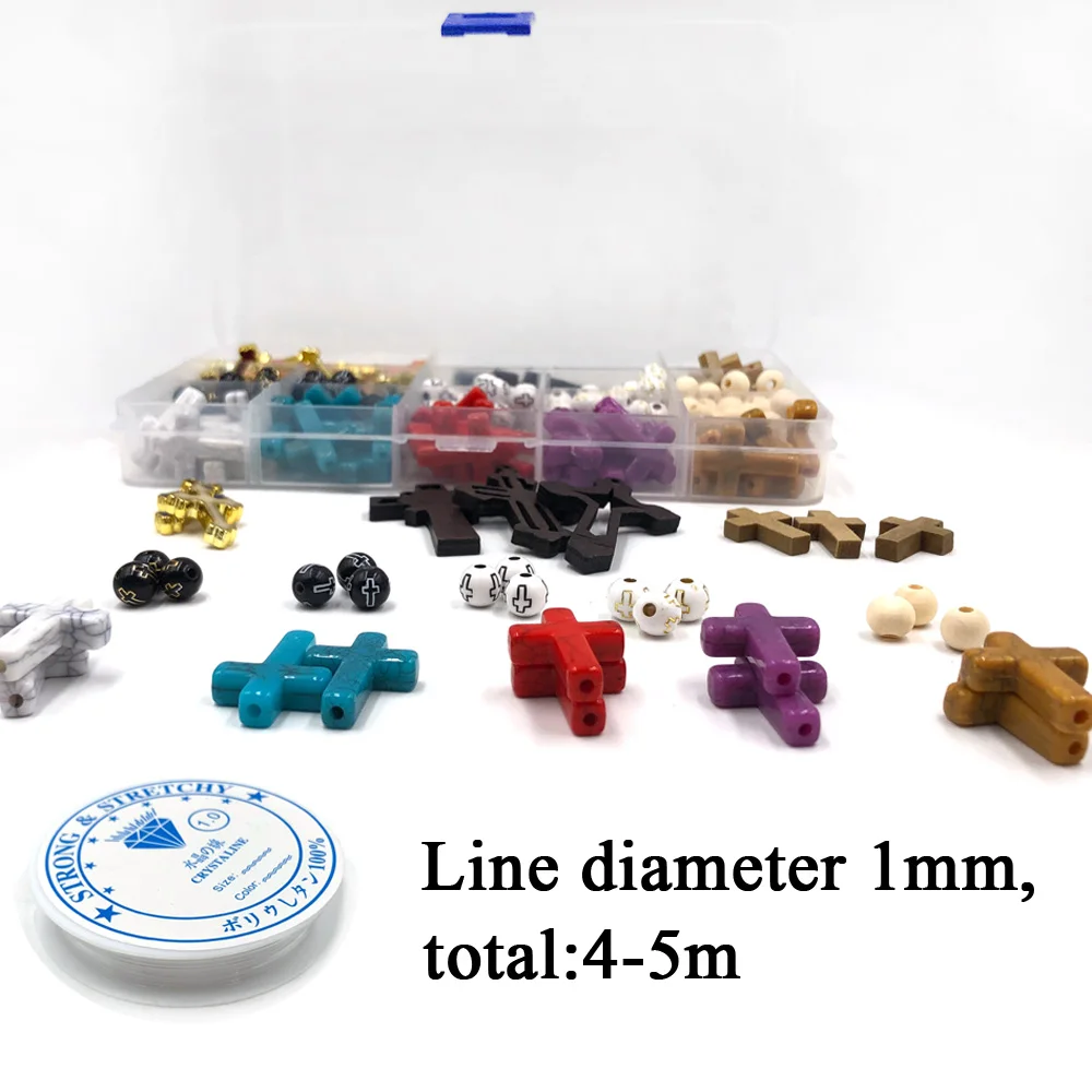 245 шт./компл. Разноцветные деревянные круглые бусины и акриловые с покрытием