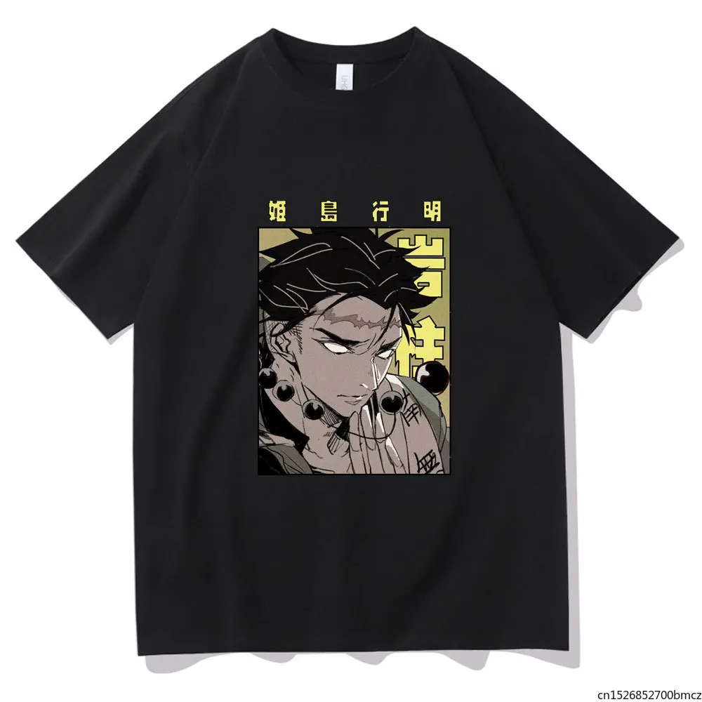 

2021 Hot Japanese Anime Demon Slayer T-shirt Fashion Harajuku Himejima Kyoumei Tops Women Oversized Kpop Short Sleeve Fashion