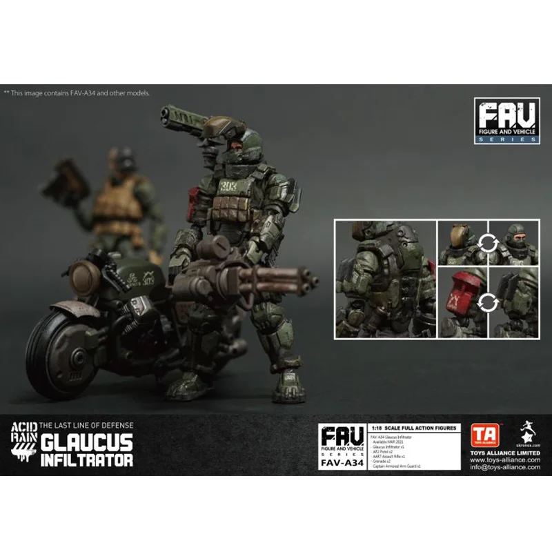 Кислотный дождь войны 3 75 дюймов 1:18 FAV-A33 зеленый капибара FAV-A34 шпионский экшн Figureals