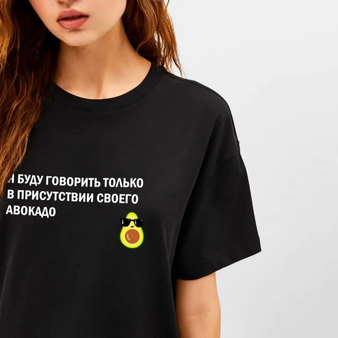 Толстовка женская с капюшоном флисовый УТЕПЛЕННЫЙ ТОП русскими надписями Модный