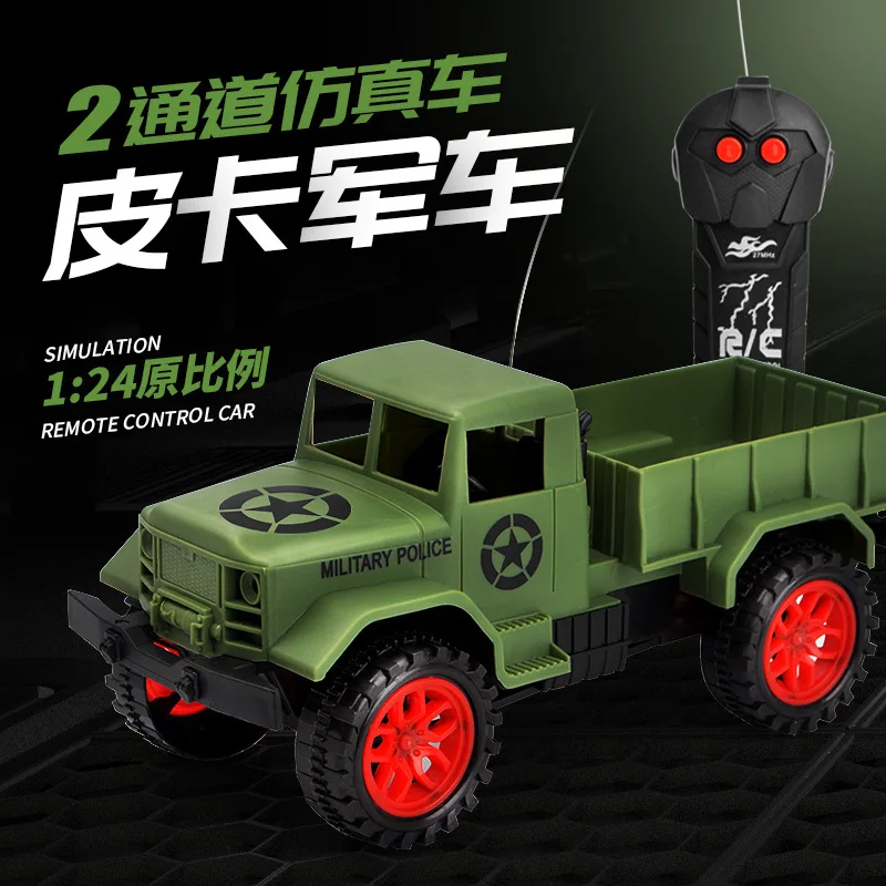 Радиоуправляемый армейский грузовик беспроводной пульт дистанционного