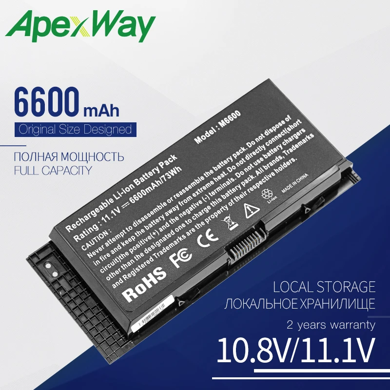 

ApexWay 73WH 9-элементный Аккумулятор для ноутбука DELL Precision M4600 M4700 M6600 M6700 M6800 M4800 FJJ4W FV993 PG6RC R7PND OTN1K5