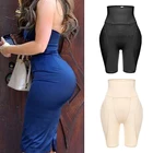 Корректирующее белье YAGIMI для женщин, утягивающие попы и ягодиц, поддерживающие талию, живот, боди, нижнее белье для бедер, моделирующие штаны