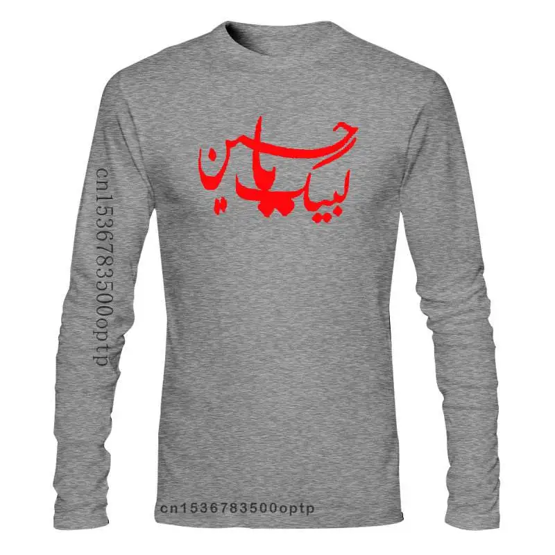 

Новая мужская футболка Labayk Ya hus, Мужская Органическая футболка wo, Мужская футболка, футболки, Топ