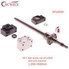 Комплект шариковых винтов SFU2005 200 300 1200 мм, шариковый винт с концевой обработкой + BK15BF15 Поддержка + муфта + шариковая гайка Корпус шариковый винт для ЧПУ