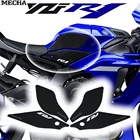 Комплект нескользящих наклеек на бак мотоцикла для Yamaha YZF R1 R1M YZFR1 2020-2021, водостойкие резиновые наклейки на бак топлива