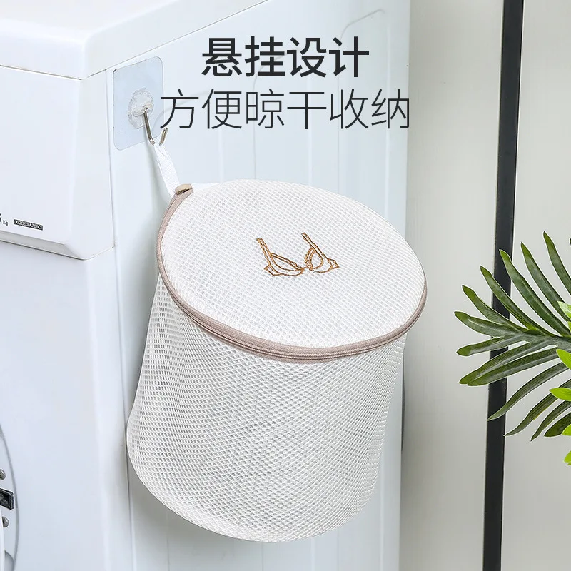 

2021 Two Style Washing Bag For Clothes1pcs Washing Machine Dirty Laundry Bags Polyester Underwear Bag Bra Protection Net Pouch