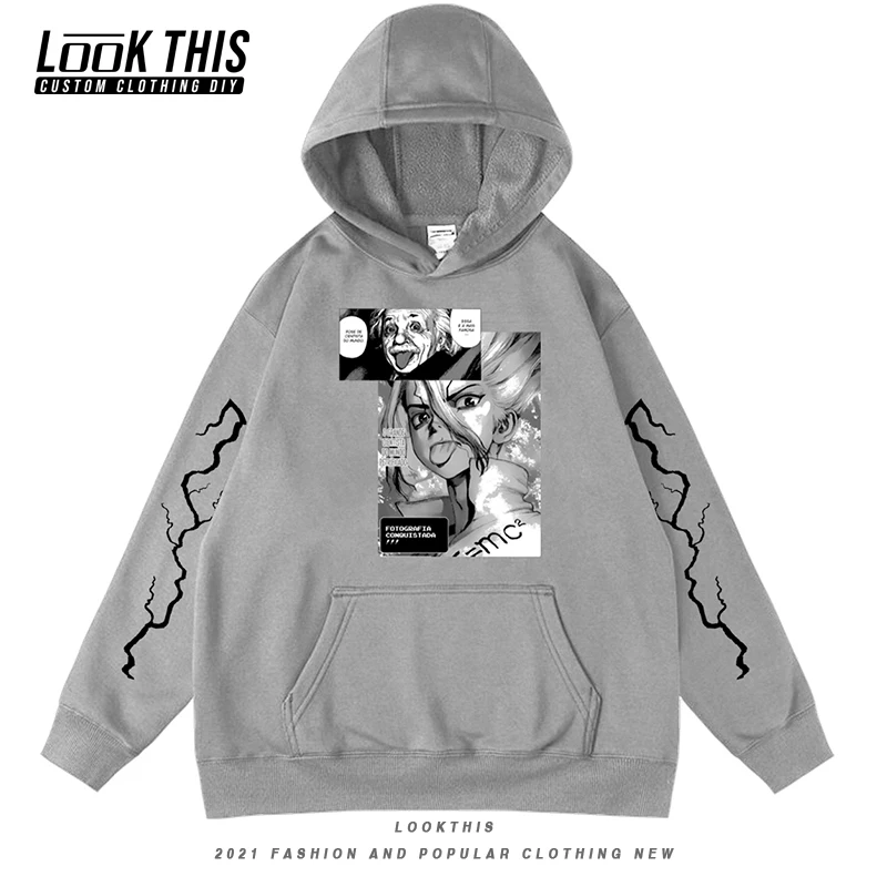 

Толстовка мужская оверсайз с капюшоном и длинным рукавом, осень 2021