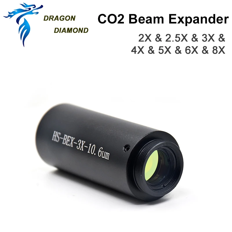 Лазерный луч DRAGON DIAMOND Co2 эспандер 10600nm 2X 2.5X 3X 4X 6X 8X с гальваническим покрытием для