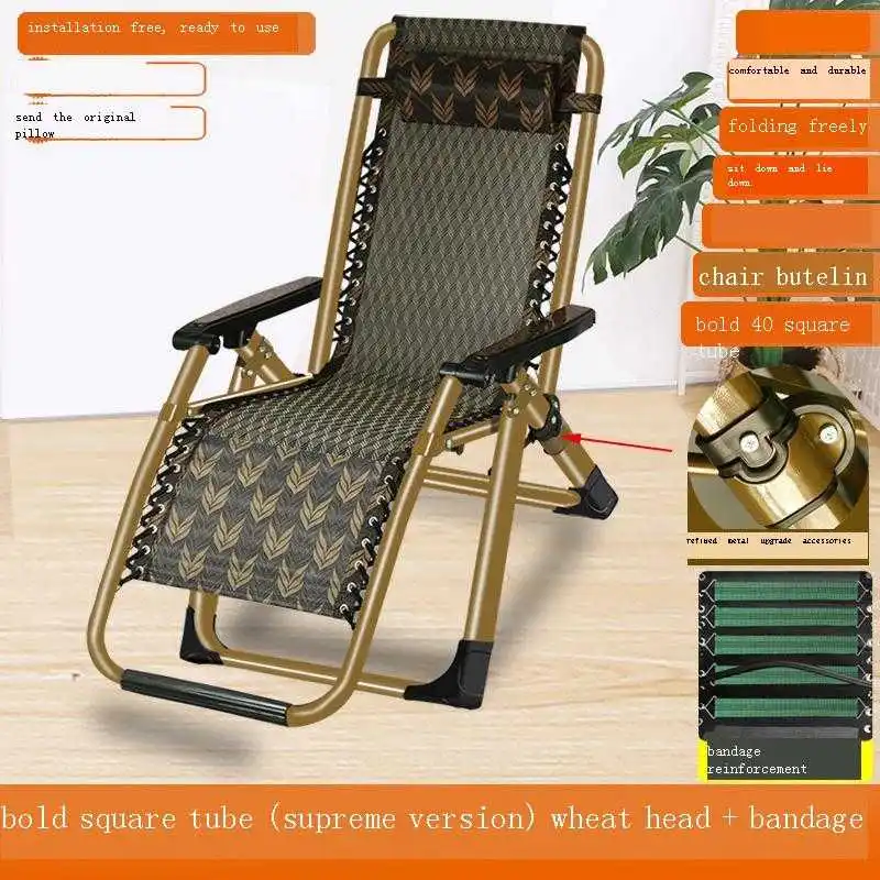 

Мебель для пляжа, мебель для салонного салона, мебель для улицы, легкая складная кровать, шезлонг