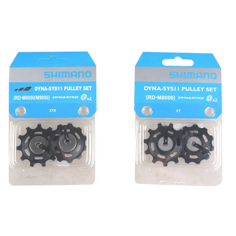 Shimano XT M8000/XTR M9000 11 задний переключатель скорости натяжения и направляющий шкив|xt