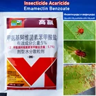 10 г, эмамектин, метилавермектин, бензоат, инсектицид, акарицид, убивает насекомых, афид, клеща, Spodoptera, пестицид для защиты сада